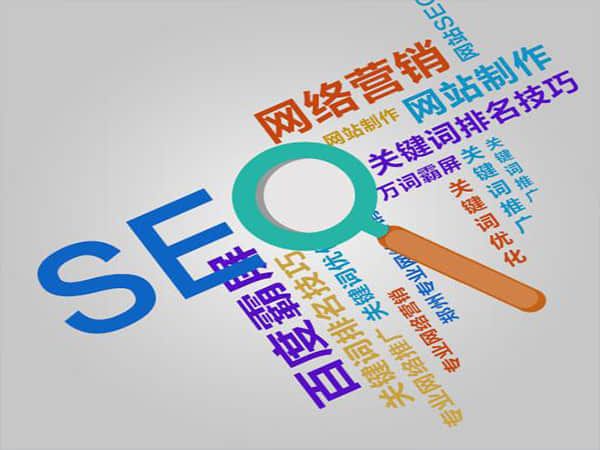 昆山SEO快速排名优化公司:提升网站排名的关键
